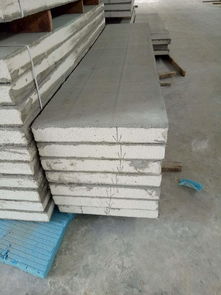 防火保温建材行业资源指南 供应商、制造商与生产厂家名录